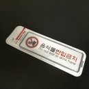 문*현 - 미추홀구 석바위로53번길 9 | 문*현