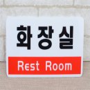 제이에이치 쇼핑하우