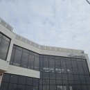 해룡면 와온 라조엘 카페 후기