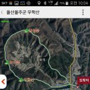 범서 이미지