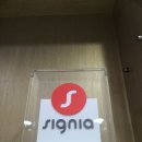 부산독일보청기 이미지