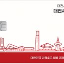 더사랑약국 이미지
