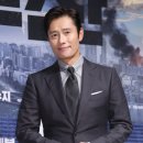 이병헌 카카오 검색결과