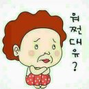 야외화장실 이미지