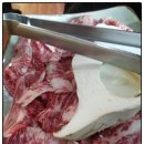 보현갈비식육식당 이미지