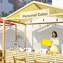 철원여자고등학교 이미지