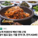 뚝왕대포 네이버블로그