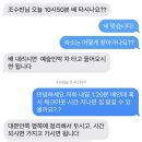 카멜리아민박 네이버블로그