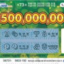 CU 봉산점 이미지