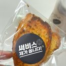 카페온라이프