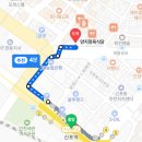 엄마는요리사 | [신포동 술집] 더 뤼미에르, 엄마와 함께 다녀온 흑백요리사 식당 감동 후기