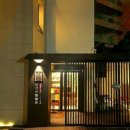 대학1번약국 이미지