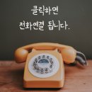 감성수학학원 네이버블로그