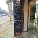 라디오 망원(Radio Mangwon) | [마포구 동교로/ 서울] 피피커피