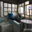 삼성이용원 이미지