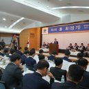 전기공사공제조합 이미지