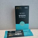 헬씨아이 | 풀무원로하스] 헬씨알로에 - 내돈내산. 예민한 장과 피부고민에 추천..!!
