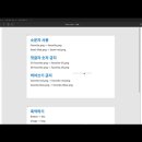포토플러스 이미지