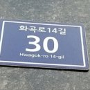 에스케이이엔 이미지