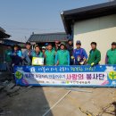 의성군청 화장실 이미지