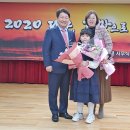 대구과학어린이집 이미지