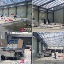 공장 신축공사 이미지
