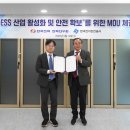 추랑 이미지