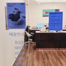 함지 | 분당떡집 떡함지 쑥떡 먹으러 갔다가 감동받고 온 후기
