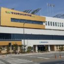 횡성보건소 이미지