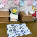 은미밀면