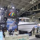 (주)유신엠아이가스 | 요코하마 보트쇼 2025 "섬나라 일본의 바다와 보트의 로맨스"