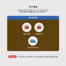 J.투어 이미지