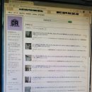 미주페인트 이미지