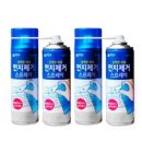 리빙굿 이미지