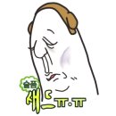 밀가손칼국수 이미지