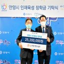 사랑나눔회 이미지