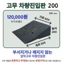 삼조산업 이미지