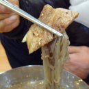 서울쌈냉면 이미지