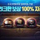 대양모바일 이미지