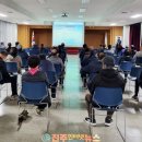 사천해양경찰서 이미지