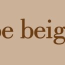 비베이지(be beige)