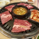 박대박생고기