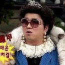 장미슈퍼 이미지