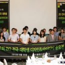 지오디자인 이미지