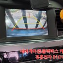 경훈전자