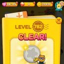 미션나라 이미지