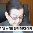 김춘식농장 이미지