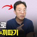 1초만에 기본앱으로 사진 배경 제거 이미지