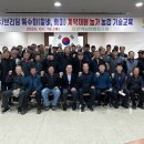 원주브리딩 이미지