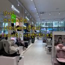 WR(서울특별시 강서구)-[마곡중앙8로]-하-7 | 브라이텍스 어드벤스픽스프로 및 정품등록후기 (링크맘마곡점/구화곡플러스점)